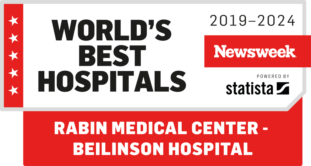 כתבה בניוזיוק